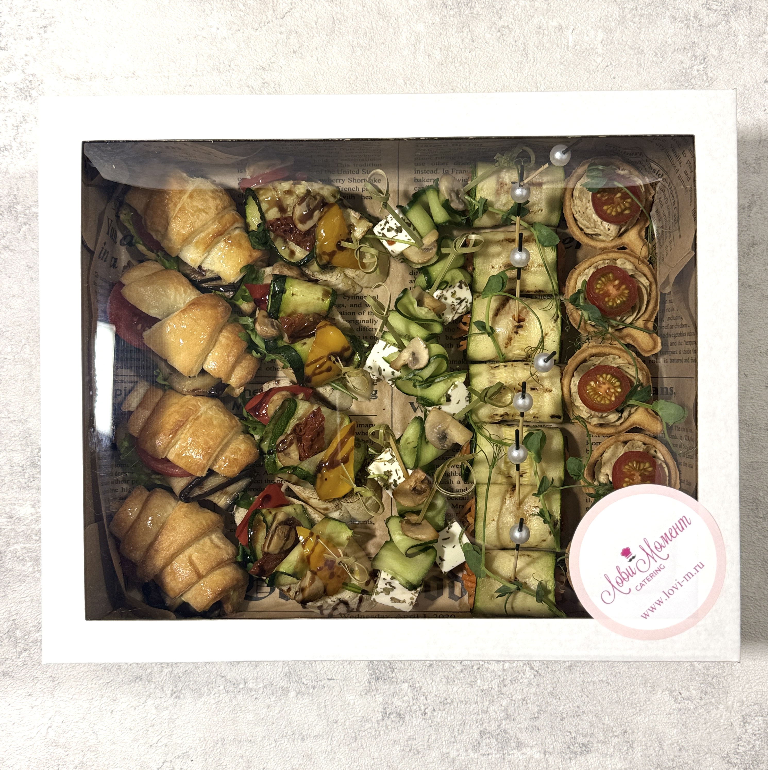 Бокс Вегетарианский (для 2-5 чел)